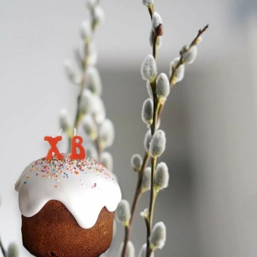 Набор свечей Светлый праздник 2 шт 359₽