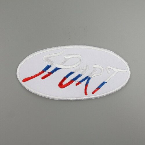 Термоаппликация Sport 107 51 см цвет белыйтриколор 290₽