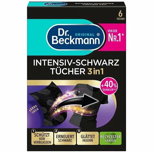 Dr Beckmann Салфетки для обновления черного цвета и ткани 3 в 1 10 шт 1199₽