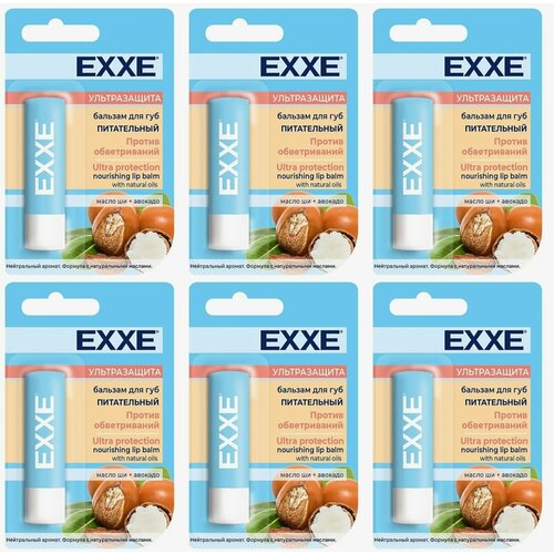 EXXE Бальзам для губ Ультра защита, питательный, 4.2 г, 6 шт бальзам для губ exxe бальзам для губ питательный
