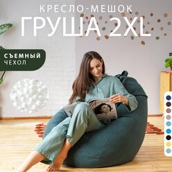 Кресло мешок Груша велюр Bubble Bag XXL 80х120 большой Зеленый