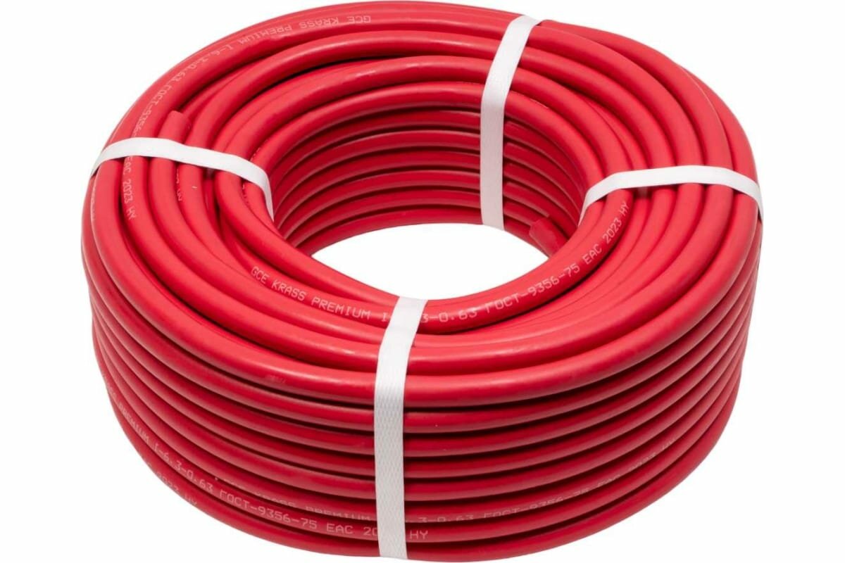 KRASS Рукав газовый I класс ? 6,3 мм ацетилен/пропан (красный, бухта 40м); 2921004SB