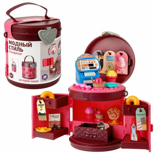 Игровой набор Модный стиль Кондитер 3 28 предметов 1854₽