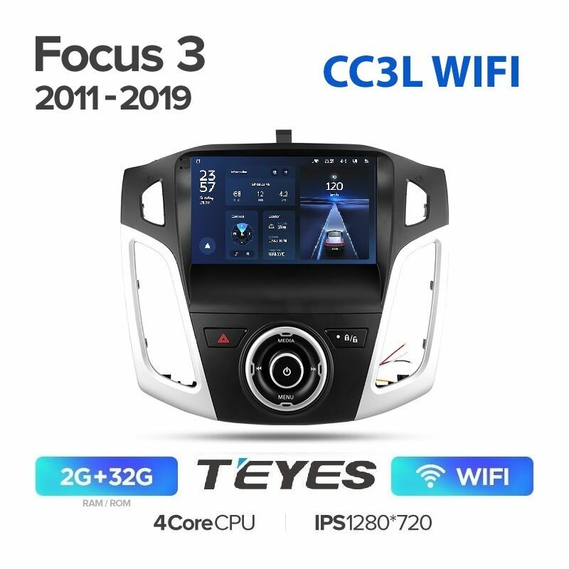 Магнитола Ford Focus 3 2011-2019 Teyes CC3L WIFI 2/32гб ANDROID 4-х ядерный процессор, IPS экран