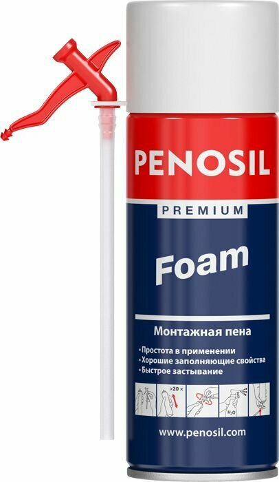 Бытовая монтажная пена PENOSIL Premium Foam 300мл