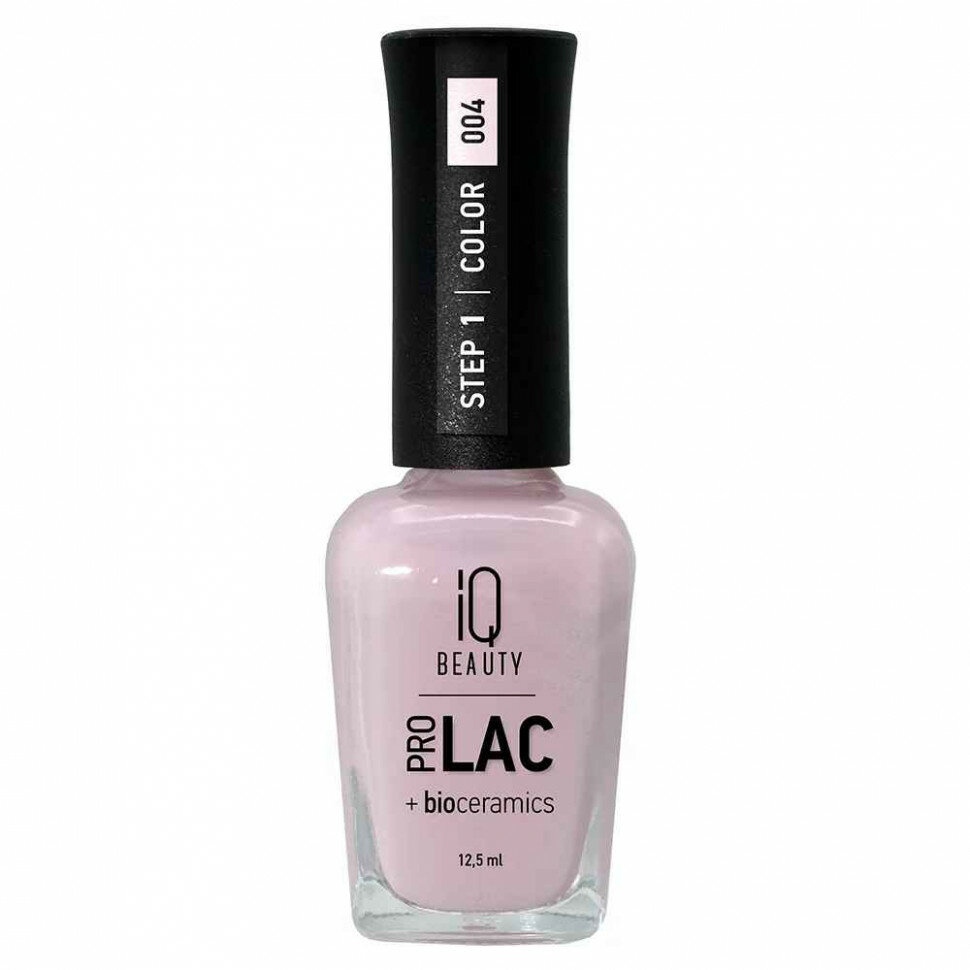 IQ BEAUTY 031 лак для ногтей укрепляющий с биокерамикой / Nail polish PROLAC + bioceramics 12.5 мл - фото №11