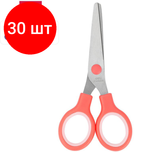 Комплект 30 штук, Ножницы детские Deli E6007, сталь, круглые ручки, 132 мм, цвет ассорти канцелярия deli ножницы школьные 132 мм