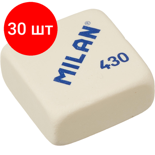 Комплект 30 штук, Ластик каучуковый Milan 430, цв. в ассорт