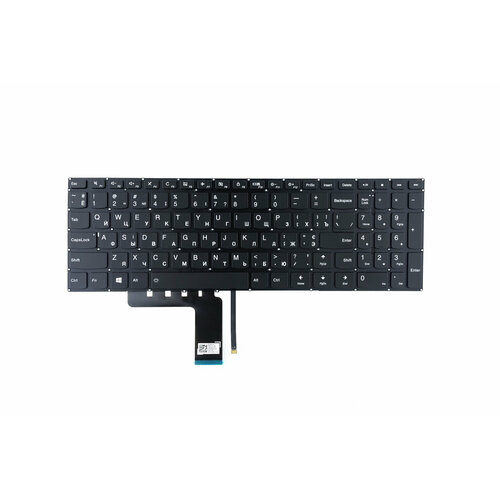 Клавиатура для ноутбука Lenovo 310-15IKB V110-15ASTс подсветкой p/n: SN20K93009 NSK-BV0SN клавиатура для ноутбука lenovo 310 11iap 710 11ikb черная p n sn20k86378 pk1311g1a06 1204 01352