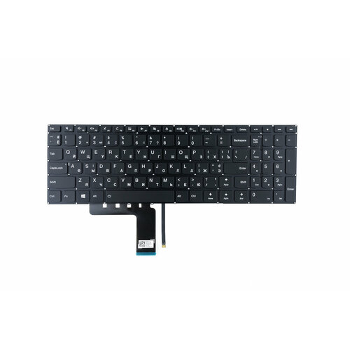 Клавиатура для ноутбука Lenovo 310-15IKB V110-15ASTс подсветкой p/n: SN20K93009 NSK-BV0SN клавиатура для ноутбука lenovo ideapad v110 15ast v110 15iap v110 15ikb 310 15abr 310 15iap 310