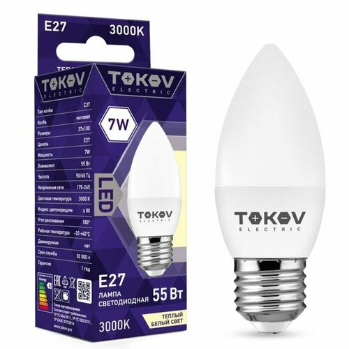 Лампа светодиодная TOKOV ELECTRIC 7 Вт С37 3000 К Е27 176-264В 427₽