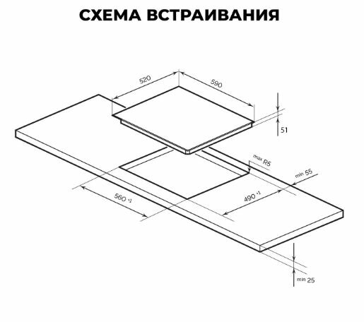 Электрическая варочная поверхность LEX EVH 640B BL - фотография № 3