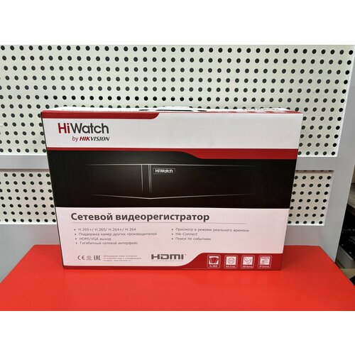 Hiwatch DS-N316D 16-ти канальный IP-регистратор 13092₽