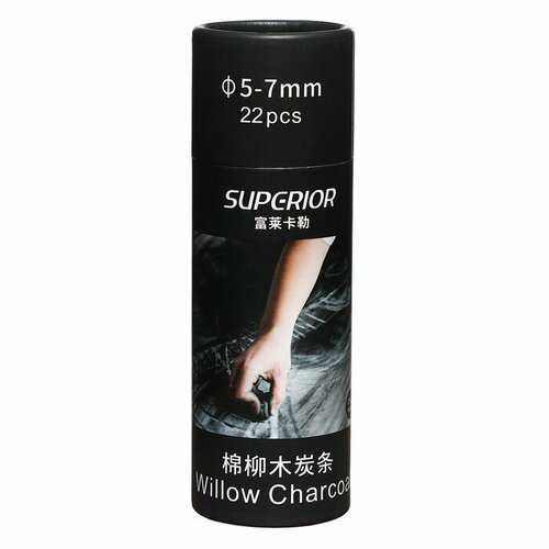 Superior Уголь натуральный 22 штуки, диаметр-5-7мм в картонном тубусе, черный
