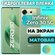 Защитная гидрогелевая пленка на Infinix Zero 30 5G / матовая на э...