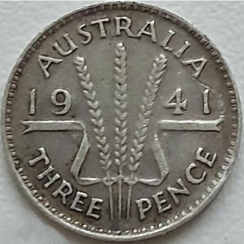 Монета 3 пенса pence Австралия 1941