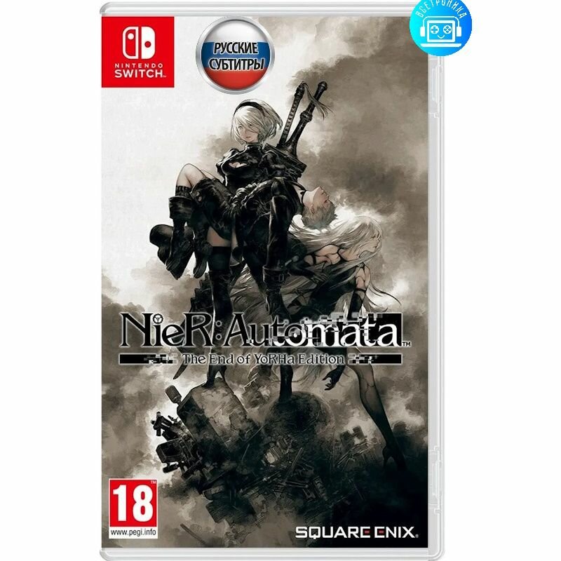 Игра NieR: Automata The End of YoRHa Edition (Nintendo Switch) Русские субтитры