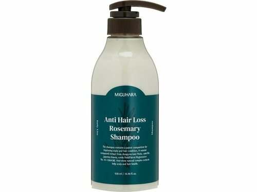 Шампунь против выпадения волос MIGUHARA Anti Hair Loss Rosemary Shampoo