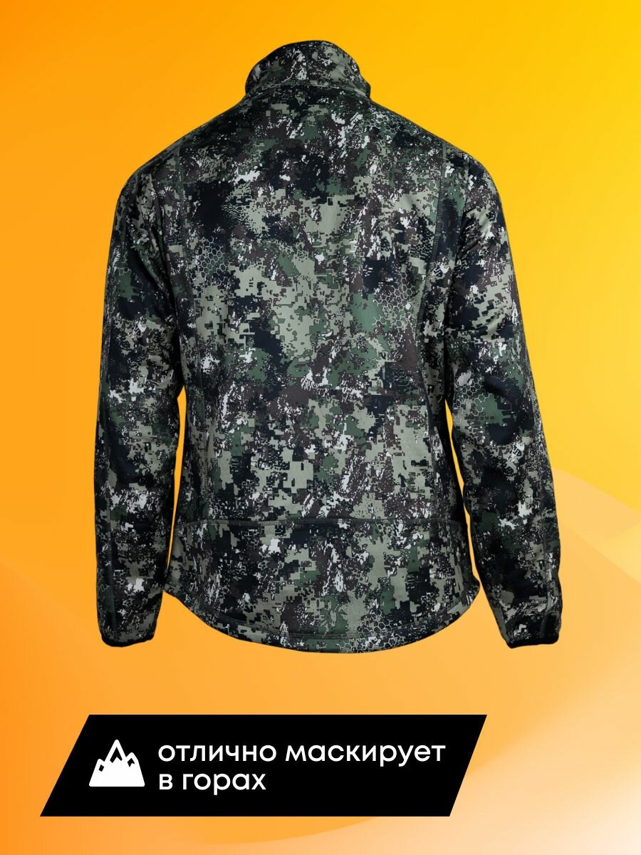 Куртка Taigan Agray mountain р. XXL — фото 1