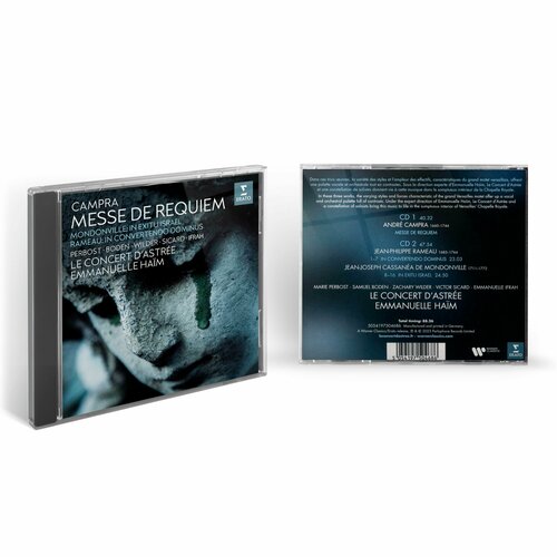 Emmanuelle Haim - Campra: Messe De Requiem; Mondonville/ Rameau/ Perbost/ Boden/ Wilder/ Sicard/ Ifrah (2CD) 2023 Erato Jewel Аудио диск