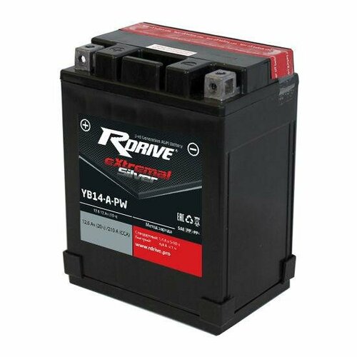 Аккумулятор RDrive eXtremal SILVER 12Ач прямая полярность YB14-A-PW