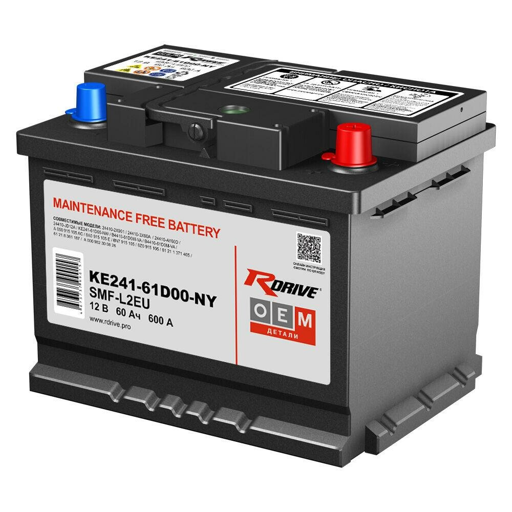 Аккумулятор RDrive OEM 60Ач обратная полярность SMFL2EU