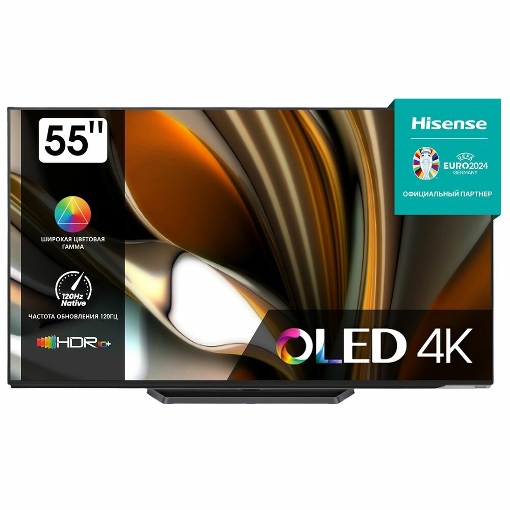 Hisense 55" Телевизор OLED HISENSE 55A85H 55A85H