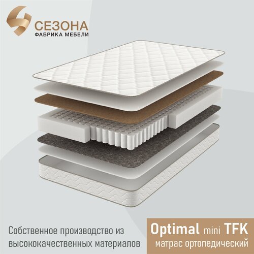 Матрас ортопедический Optimal mini TFK 90х195 10990₽