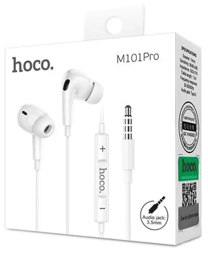 Наушники Hoco M101 Pro, white