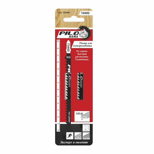 Пилки для лобзика Pilorama T344D 2шт 553440 179₽