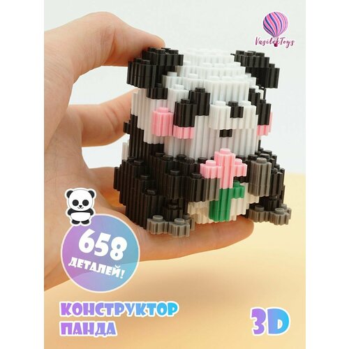 Конструктор 3D из миниблоков набор Панда игрушка