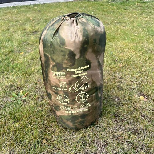 Зимний спальный мешок до -20 градусов с подголовником цвет мох 250000₽