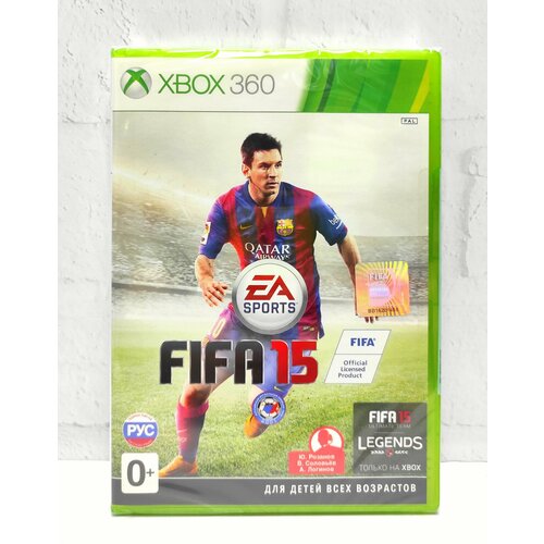 FIFA 15 Полностью на русском Видеоигра на диске Xbox 360