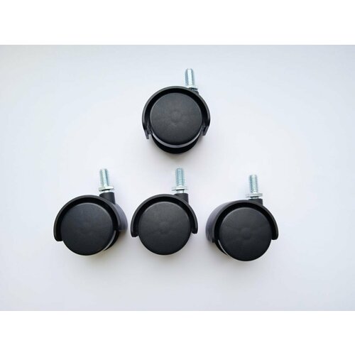 Комплект роликов мебельных 40 мм пин М8 мм 4 шт 300₽