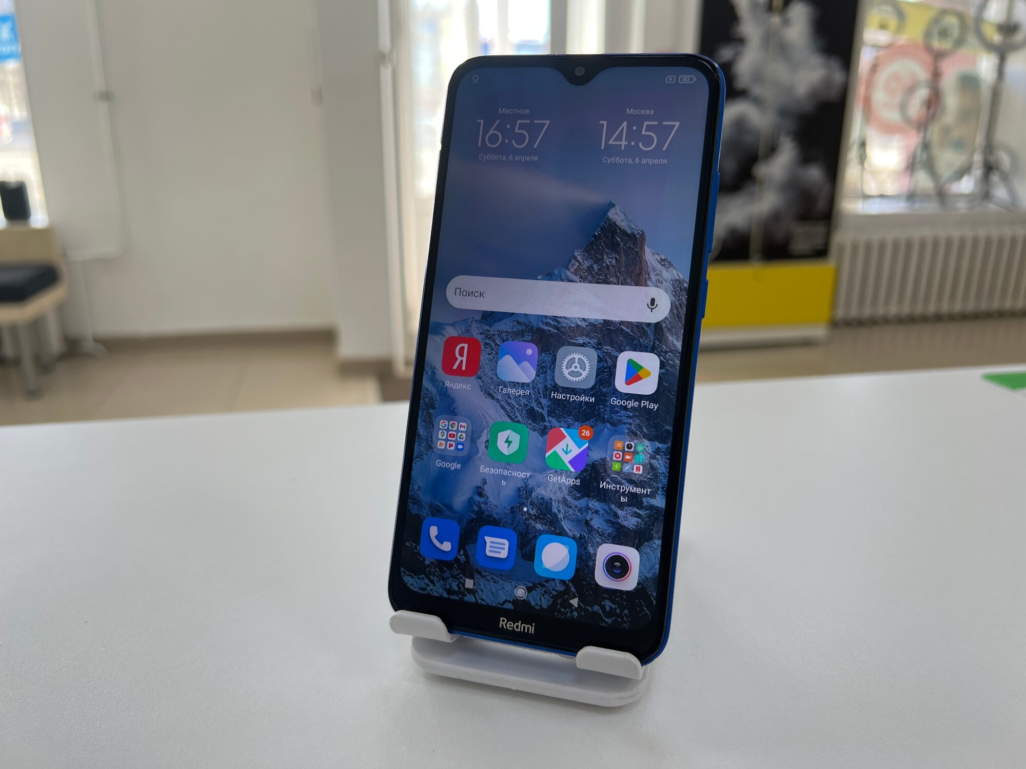 Смартфон Xiaomi Redmi 8A 2/32Gb, синий