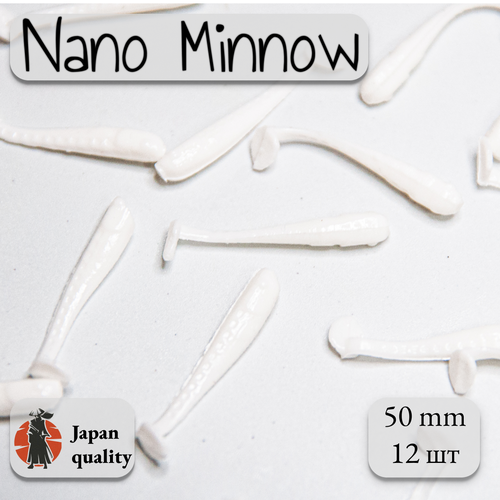 Силиконовые приманки Nano Minnow 5 см (12шт) мормышинг 007