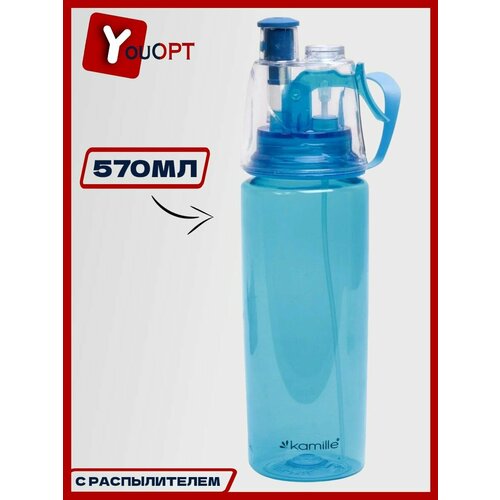 Бутылка спортивная для воды 570мл из пластика (тритан) (зелёный, голубой) бутылка для воды с ремешком пластик цвет голубой 900 мл
