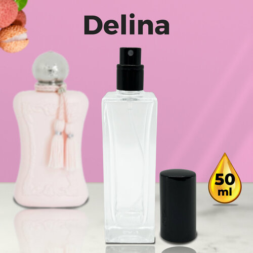 Delina - Духи женские 50 мл + подарок 1 мл другого аромата delina духи женские 10 мл подарок 1 мл другого аромата