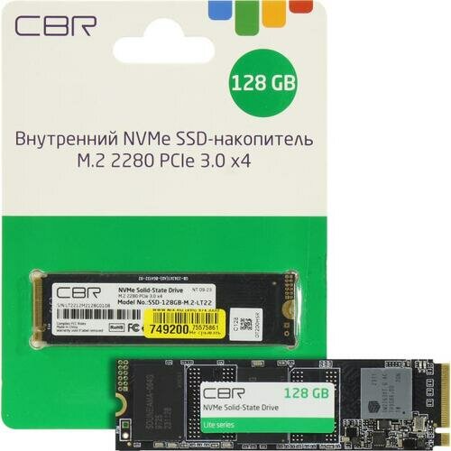 SSD Cbr Lite SSD128GB-M.2-LT22