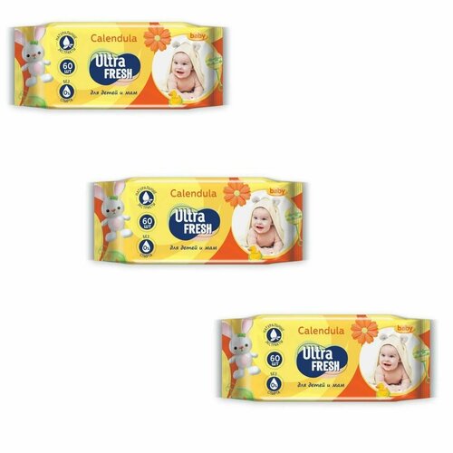Ultra Fresh Влажные салфетки для детей и мам, c календулой, 60 шт/уп, 3 штуки