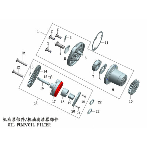 PitBikeClub Маслонасос в сборе ZS172FMM-5 (PR250) ZS172FMM-7 (CB250RL)