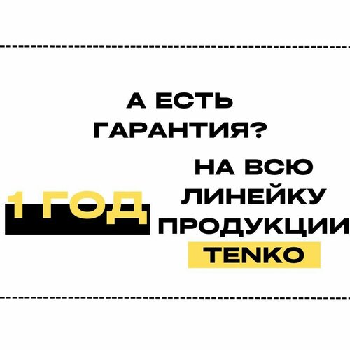 фото Проводные наушники edifier g2ii розовые, 1 шт.