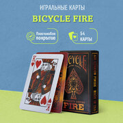 Игральные карты Bicycle Fire / Пламя