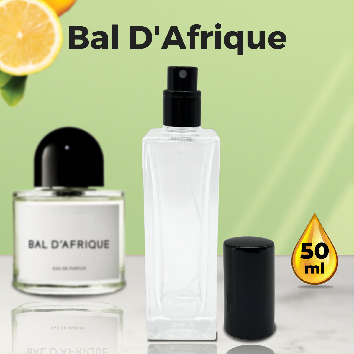 "Bal D`Afrique" - Духи унисекс 50 мл + подарок 1 мл другого аромата