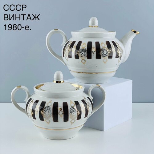 Винтажный набор 
