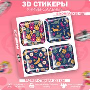 3D стикеры наклейки на телефон Принты