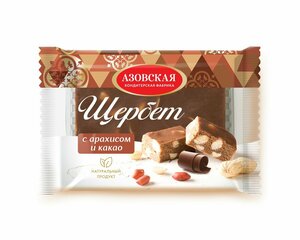 Щербет "С какао и Арахисом"Азовская кондитерская фабрика 200 гр.