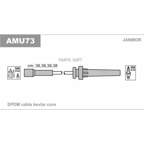 JANMOR AMU73 Компект проводов зажигания CHRYSLER: PT CRUISER 2