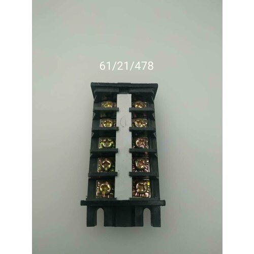 Клеммные колодки для стабилизаторов 3-5кВт (Ц) Ресанта (арт. 61/21/478) №79