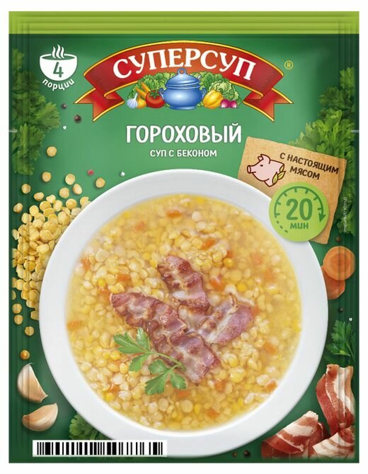 Суп гороховый Суперсуп с беконом